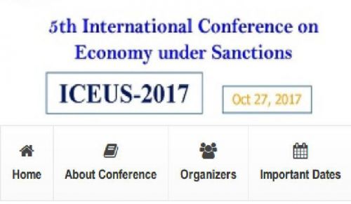 Join to ICEUS-2017 Scientific committee